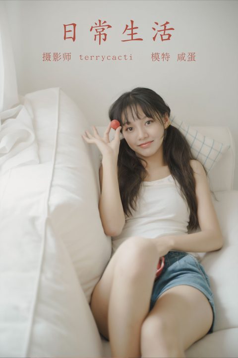YITUYU艺图语 – 合集全套10802(+20)期[682G-2026.8]-初媚美图网