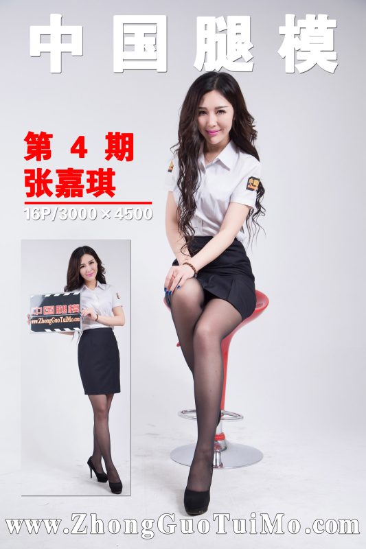 [合集]官方原版《中国腿模》作品，大小11.95G-初媚美图网