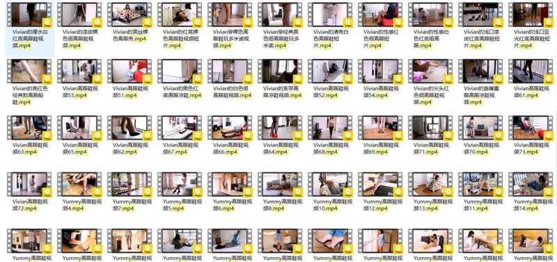 [合集]全视频之《细高跟丝足》视频，大小24.36G-初媚美图网