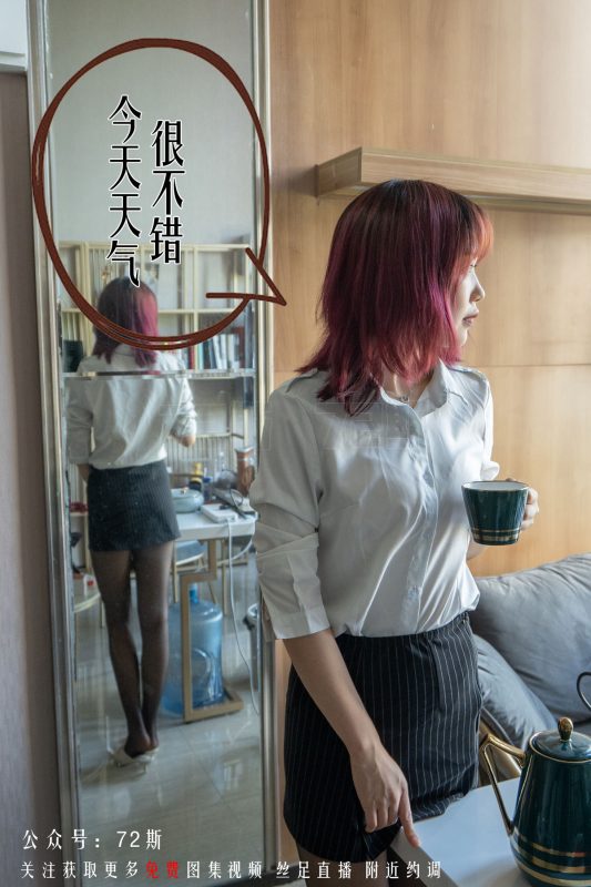 [合集]72斯全套21期，大小1.8G-初媚美图网